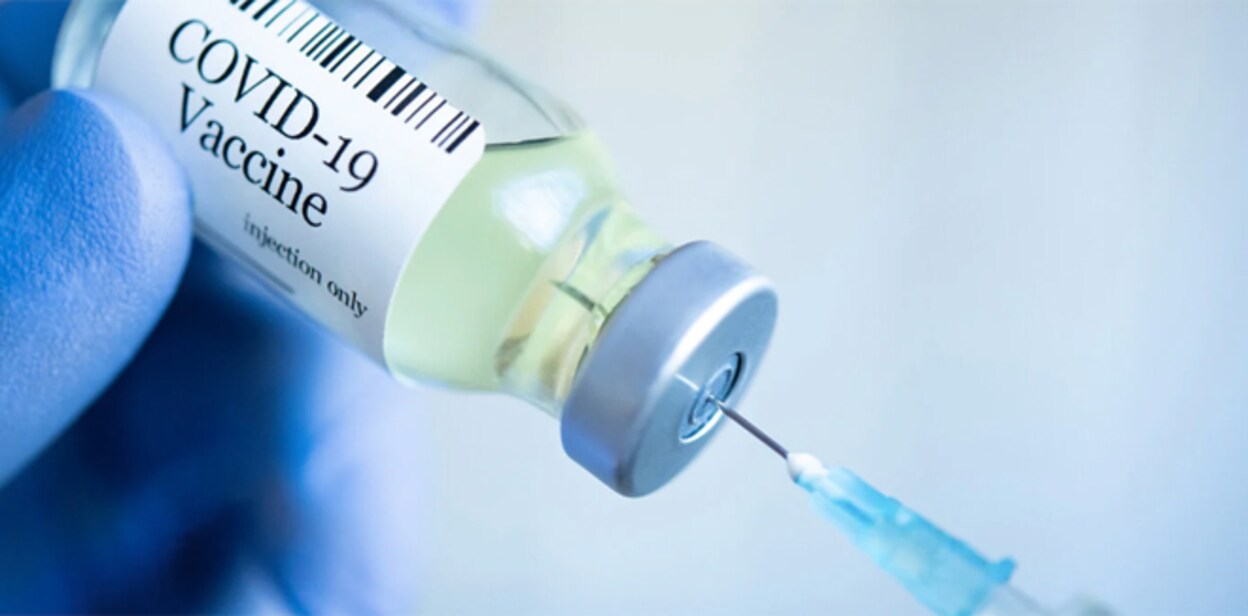 vaccine4567