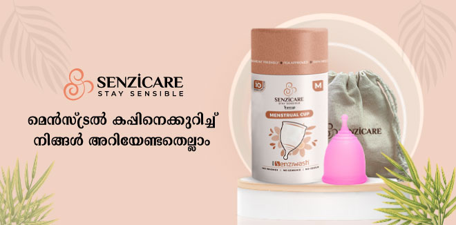 senzicare-nutricare-menstural-cup-details-cover