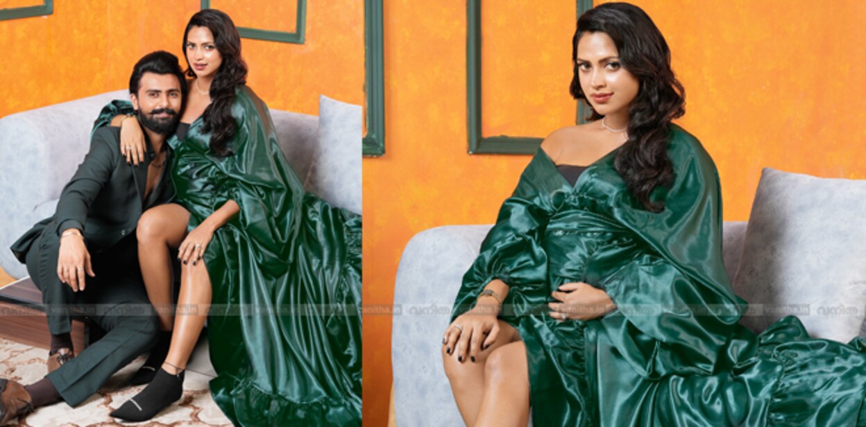 amala-ppp5336ggb