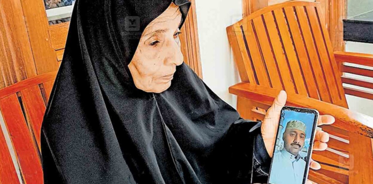 kozhikode-fathima