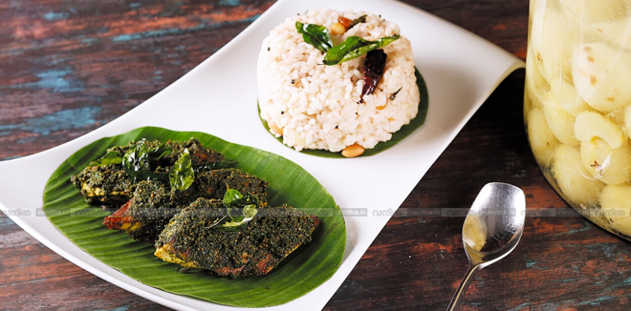 Veppilakatti-meenum-nellik