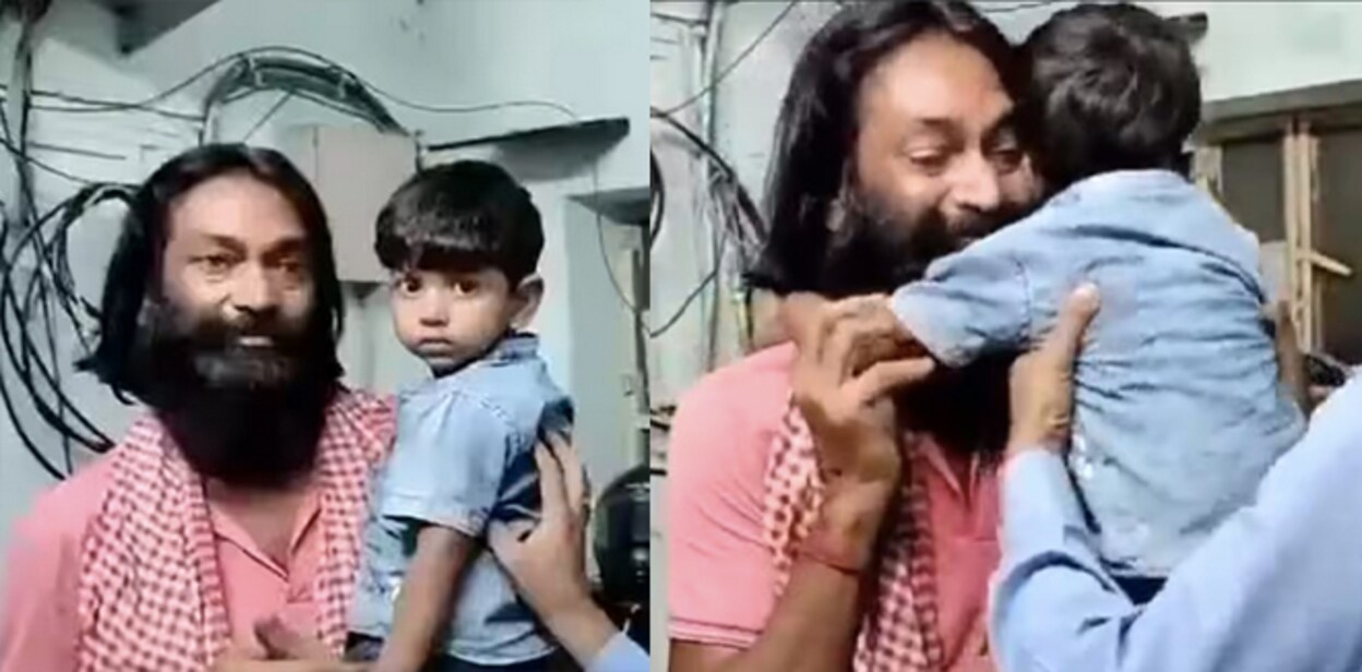 kidnapper