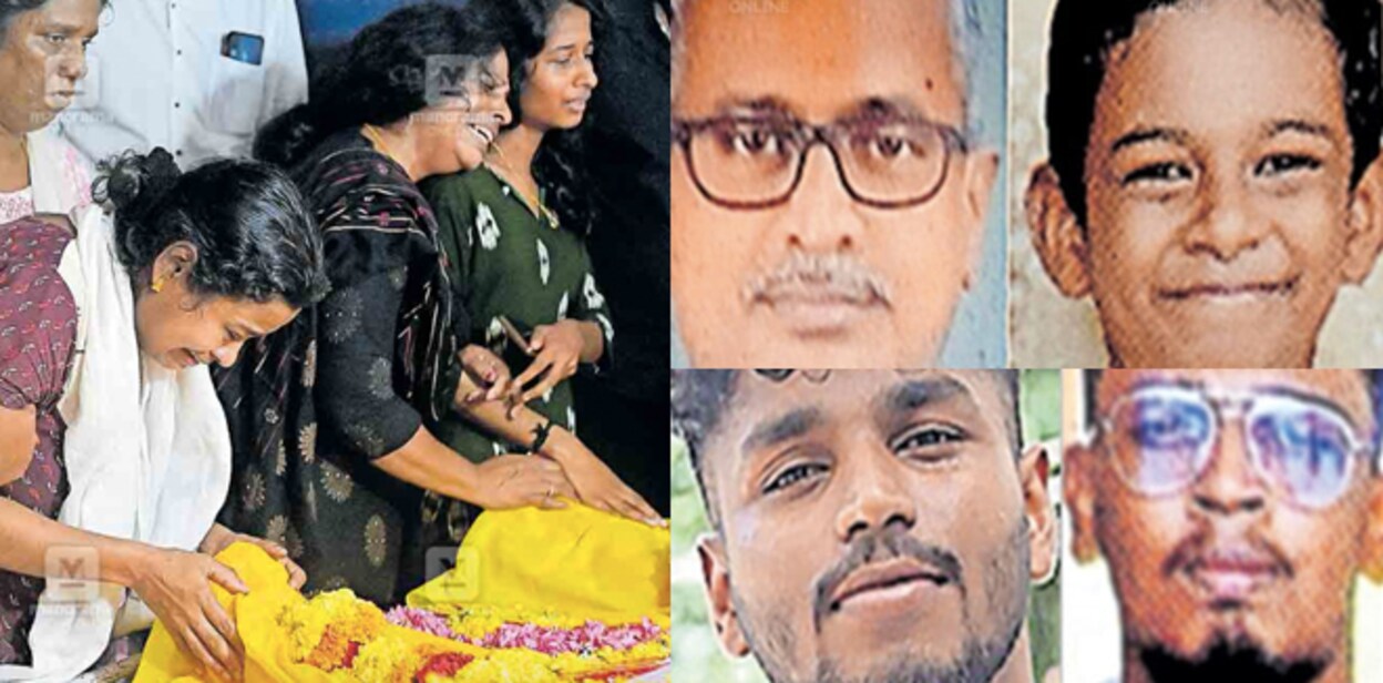 aryanadu-demise