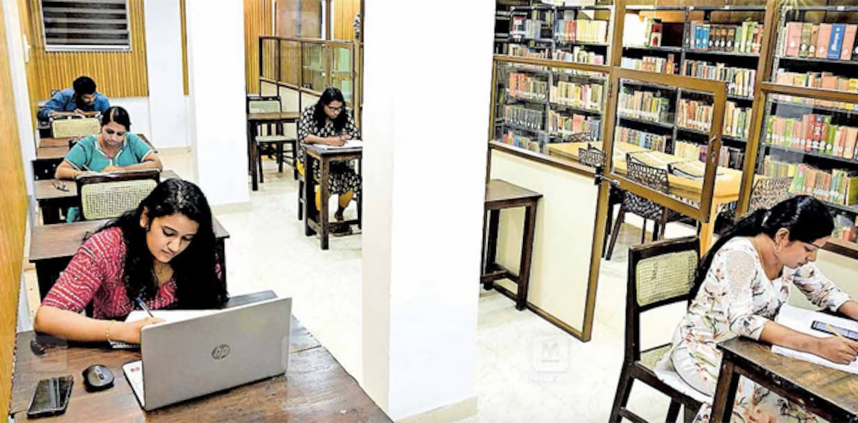 library-kottayam