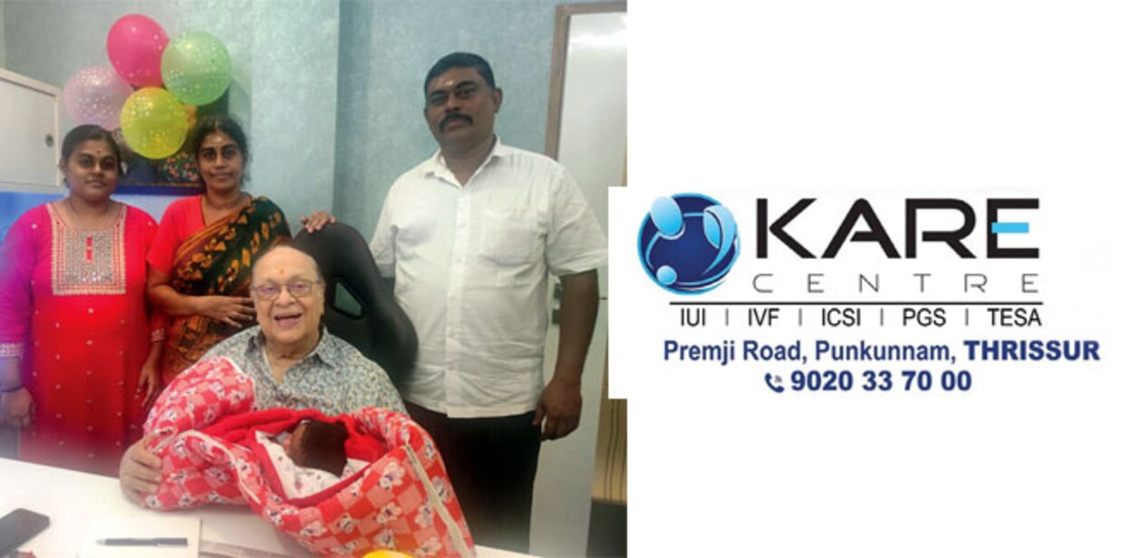 kare-centre-thrissur-infocus-cover