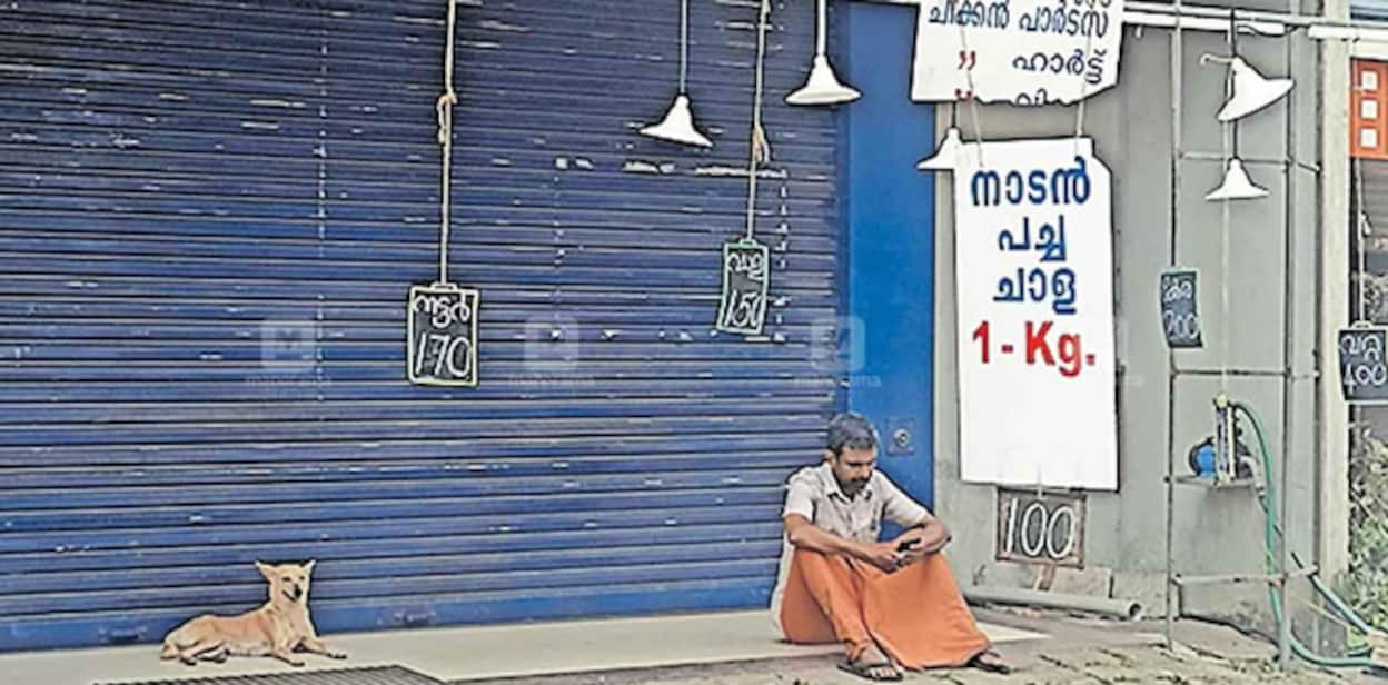 MANIKANDAN