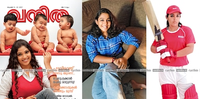 nandini-boost-ad nandini-boost-ad