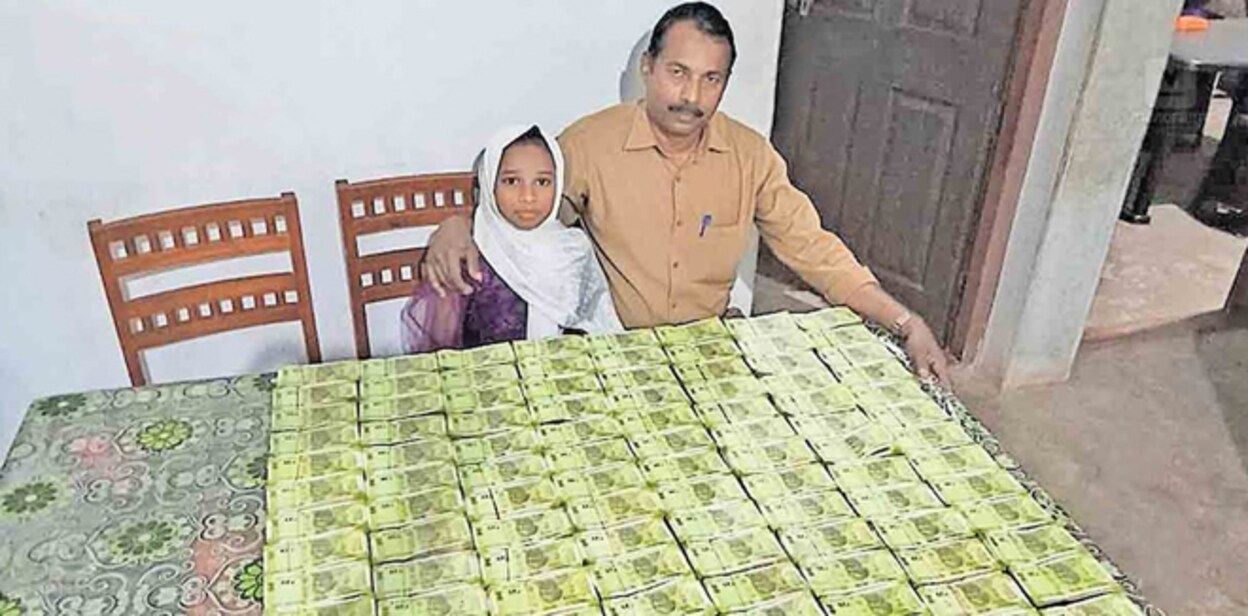 malappuram-fathima-nashwa