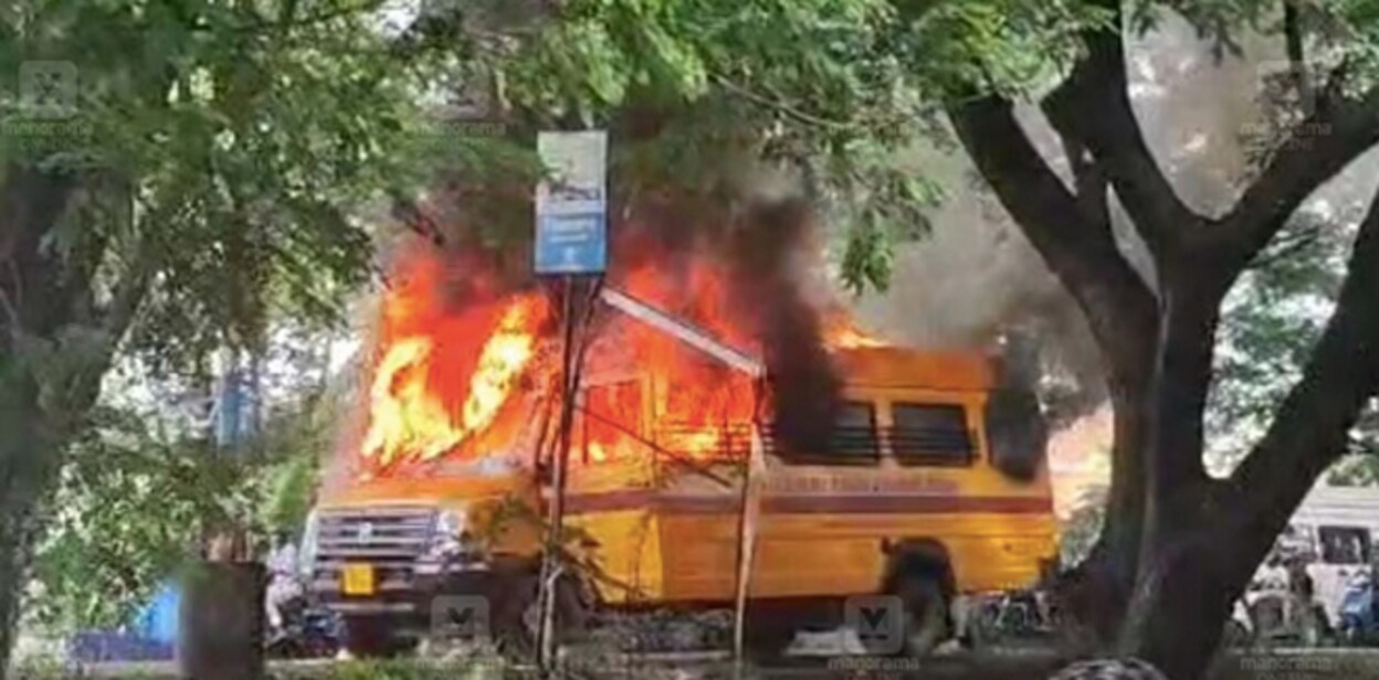 school-bus