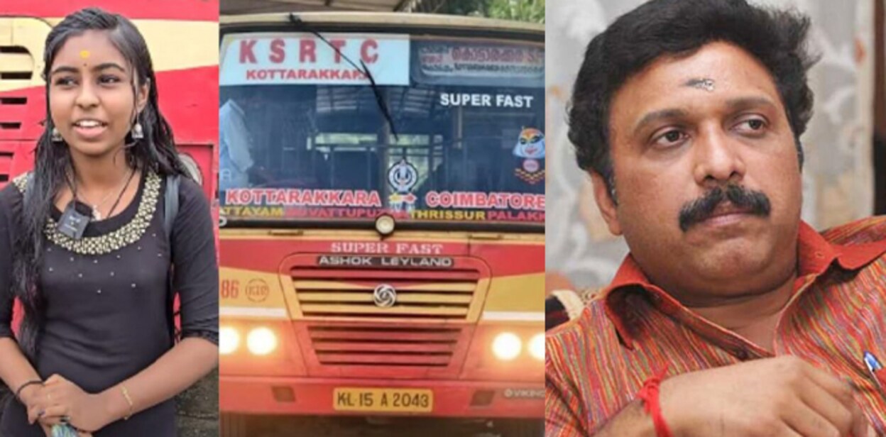 ksrtc-kotarakkara