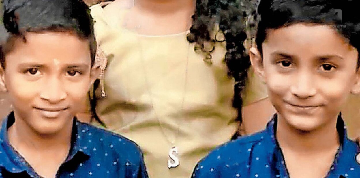 kasargod-drown-accident