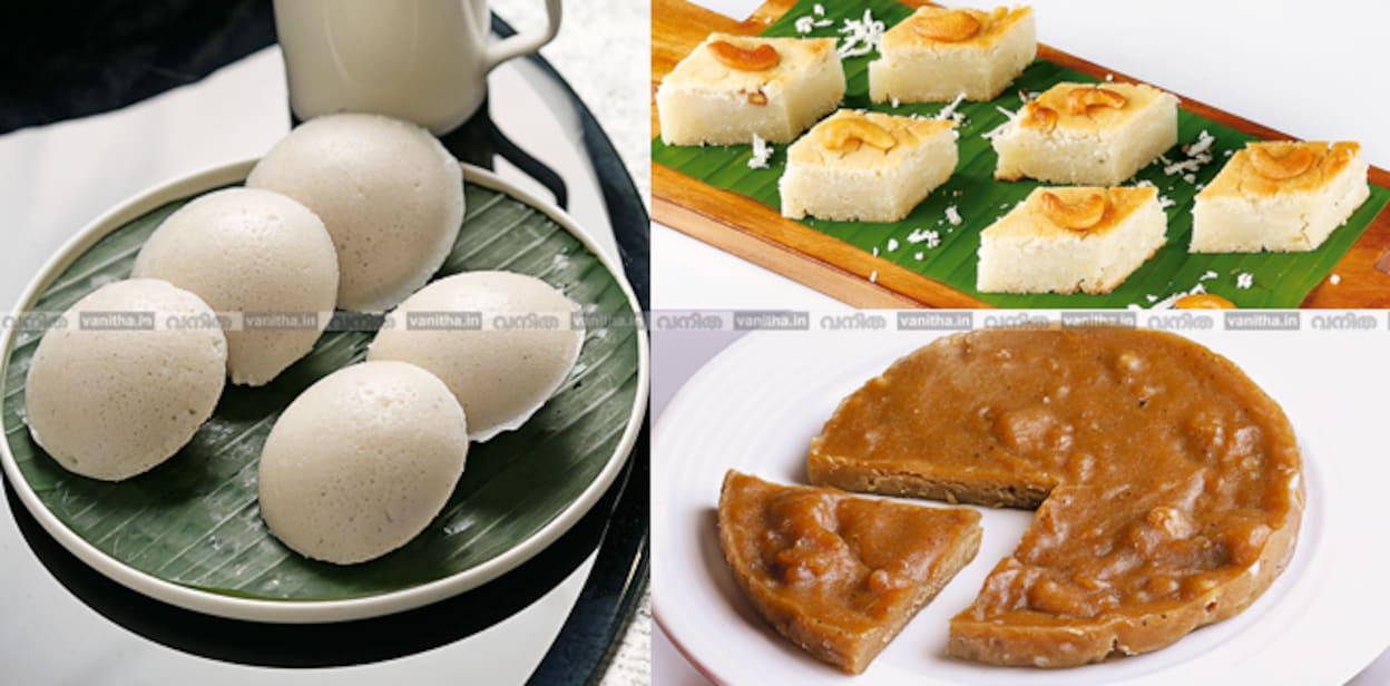 appam7644