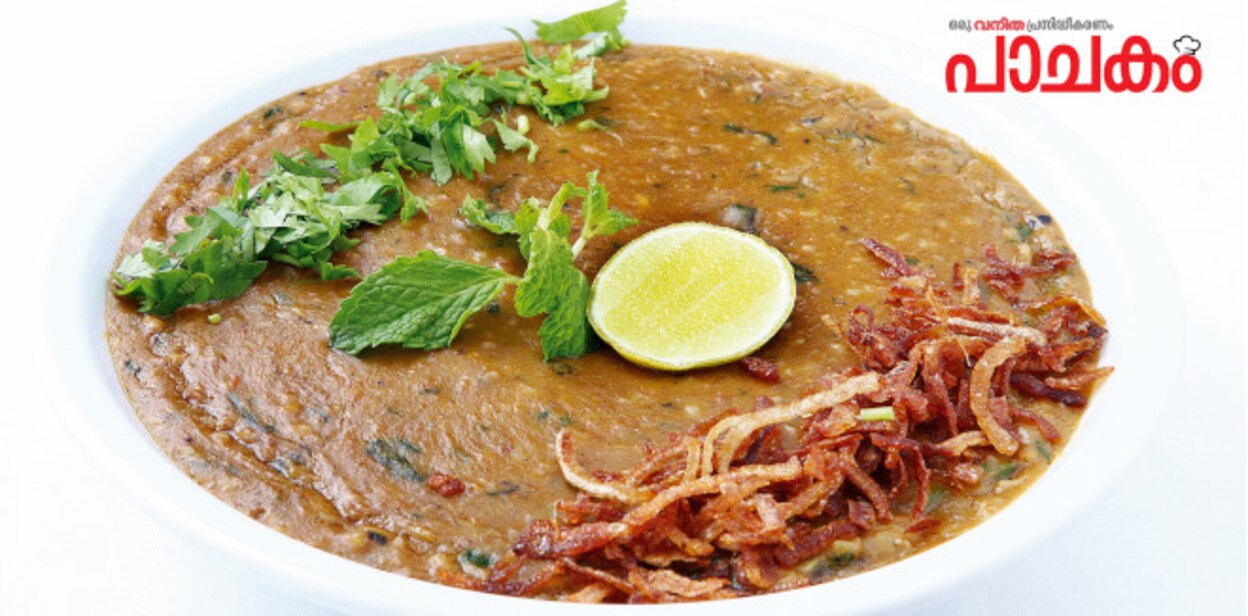 mutton-haleem