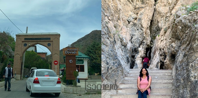 hazarat-davud-cave-samarkhand-cover