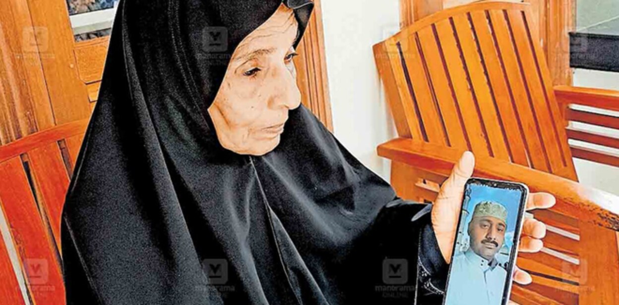 kozhikode-fathima