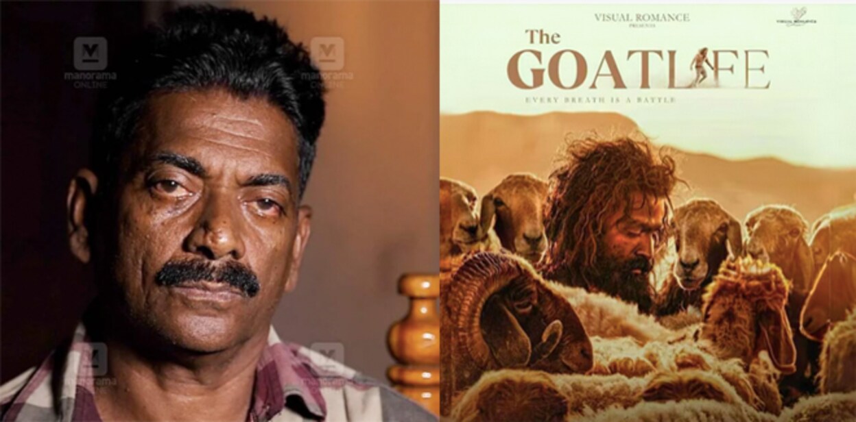 najeeb-aadu-jeevitham