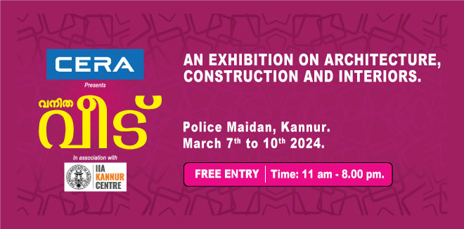 veedu-exhibition-kannur-news-banner