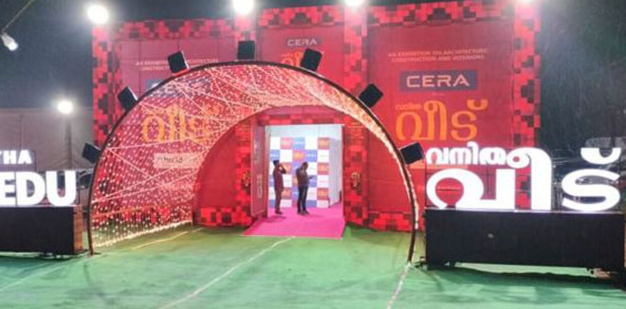 veedu-exhibition-kannur-news-cover