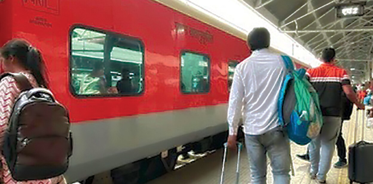 train--p