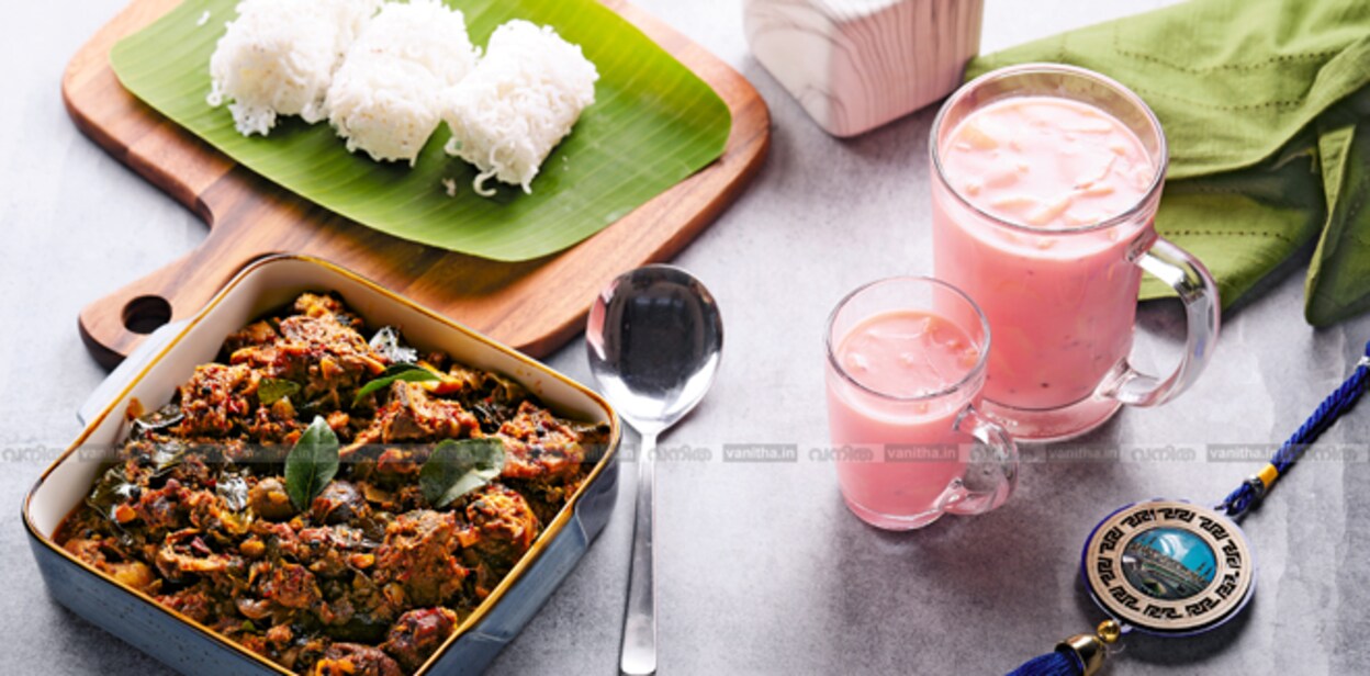 Mutton-Kakkathilakkiyath-