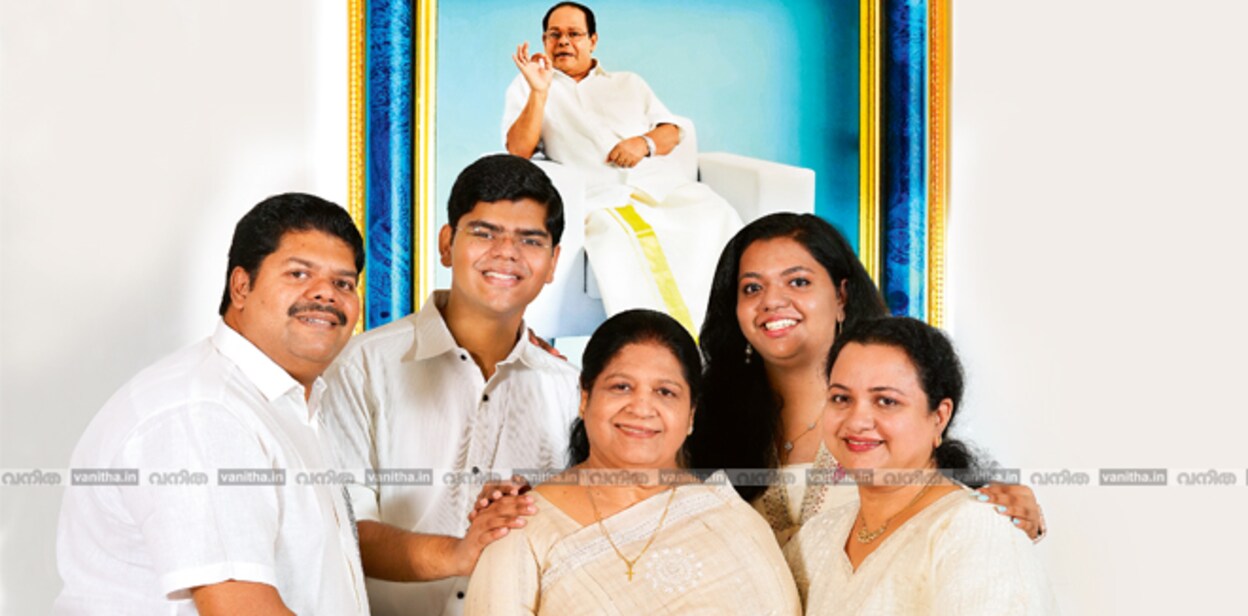 innocent-family