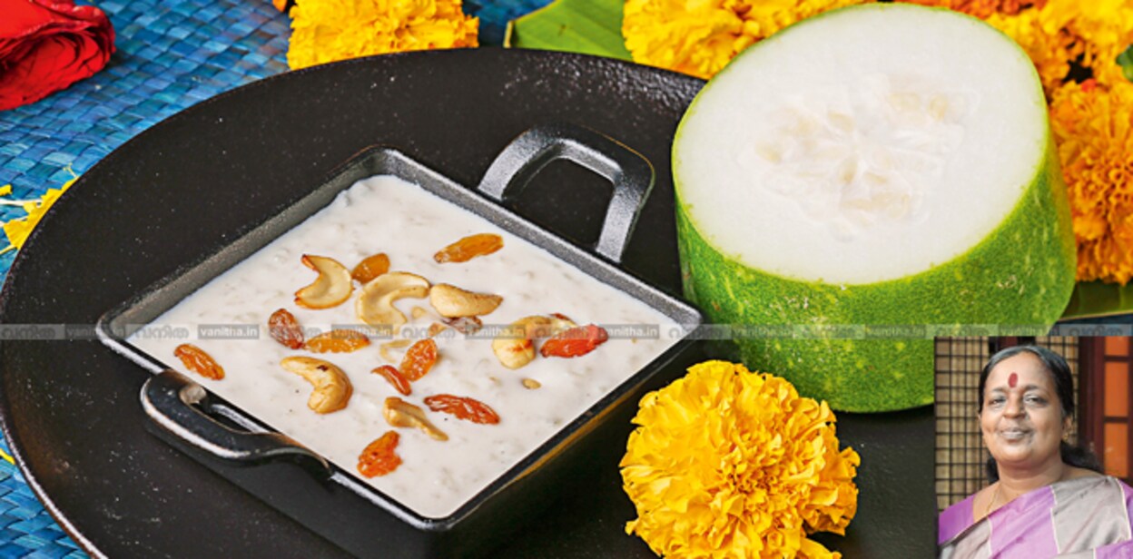 kumbhalanga-payasam