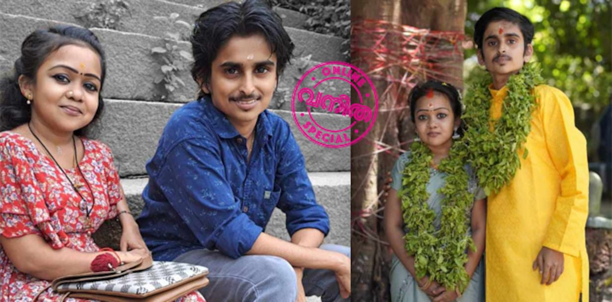 amal-sithara