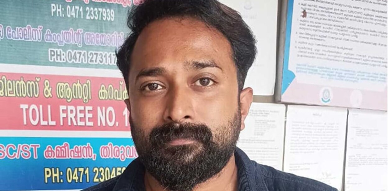 ananthu-gold