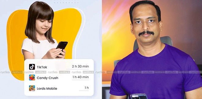 ഇൻസ്റ്റഗ്രാമും പേരന്റൽ കൺട്രോളും; കുട്ടികൾക്ക് ഫോൺ നൽകുമ്പോൾ ലൈവായി നിരീക്ഷിക്കാം, ടെക്നിക് ഇതാ... 