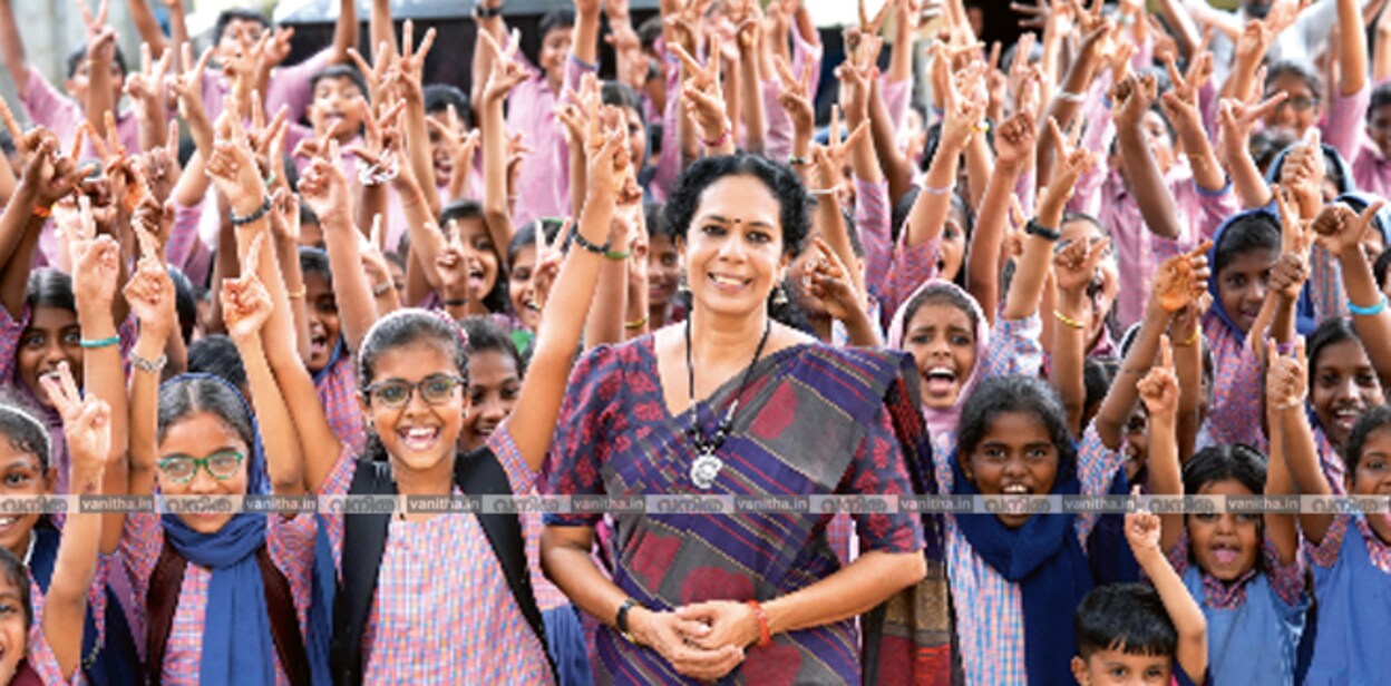 beena-teacher-cover