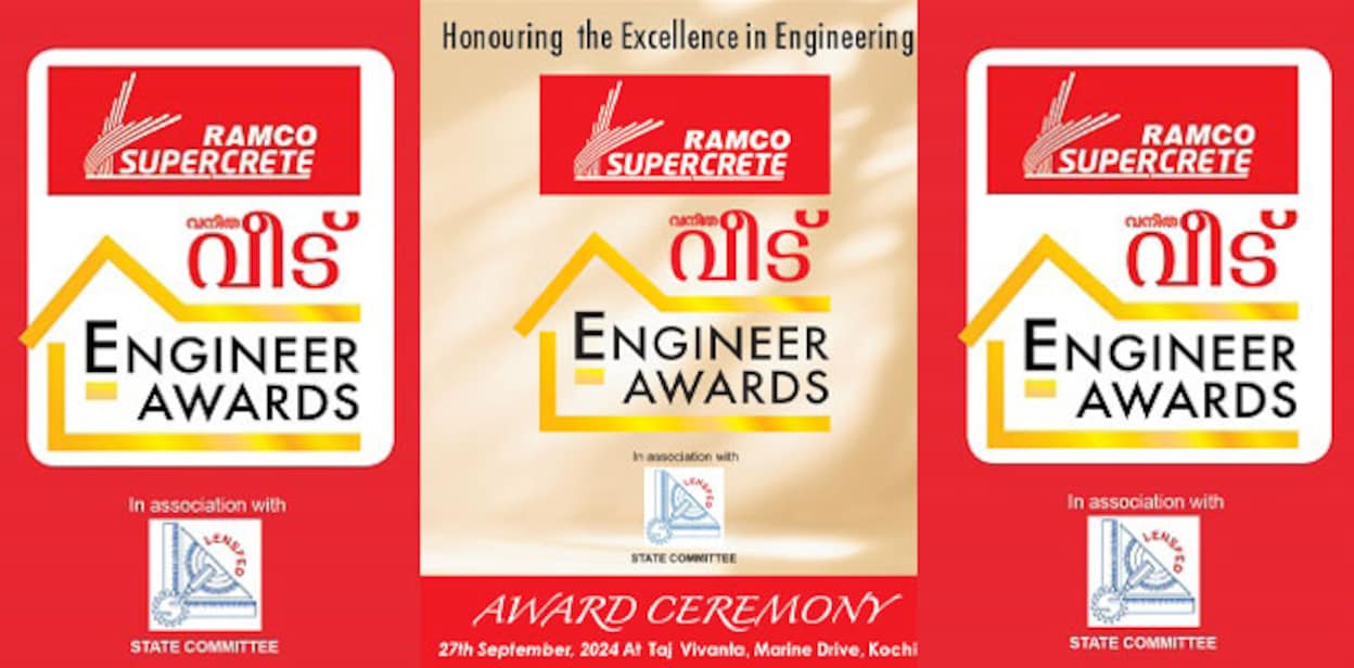 ramco-supercrete-vanitha-veedu-engineer-awards-2024-function-cover