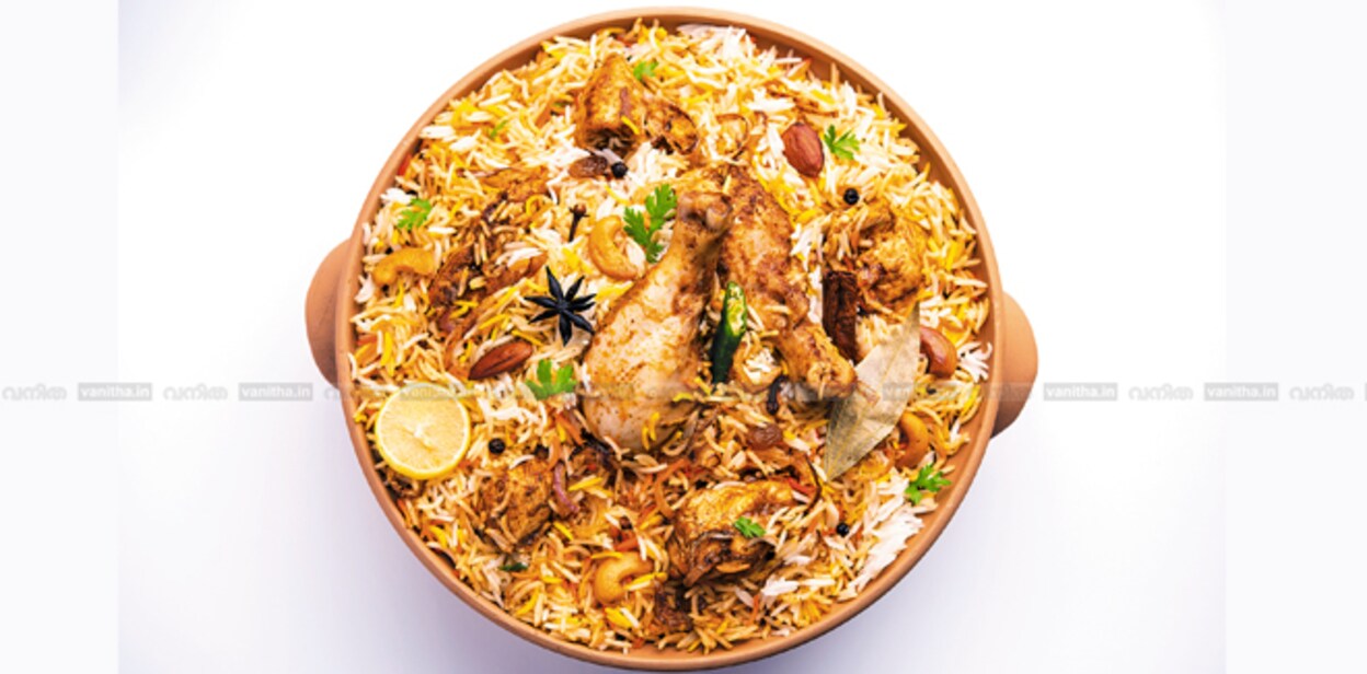 chicken-biriyani788