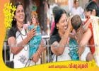 എന്നെ ഒറ്റയ്ക്കാക്കി പോകുകയാണോ?: നളിനിയെ ഞെട്ടിച്ച കൃഷ്ണലീല...  ഹൃദ്യം ഈ കൃഷ്ണഗാഥ