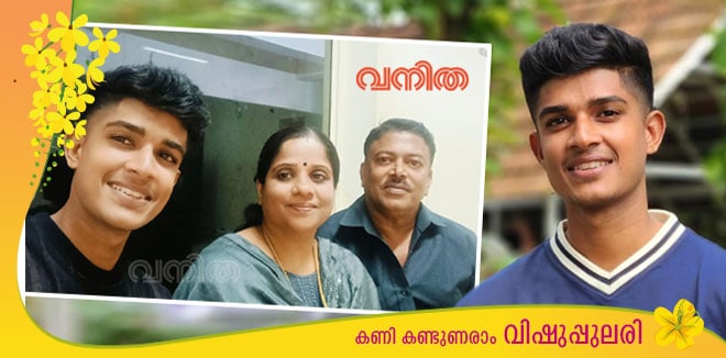 vignesh-vishupulari-660x326