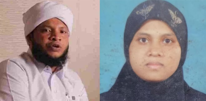 ‘കുഞ്ഞ് ജനിച്ചതായി വാട്സാപിൽ സ്റ്റാറ്റസ്‌ ഇട്ടു’; സിറാജുദ്ദീനും അസ്മയും അക്യുപംക്ചർ ചികിത്സയിൽ ബിരുദം നേടിയവര്‍! അടിമുടി ദുരൂഹത