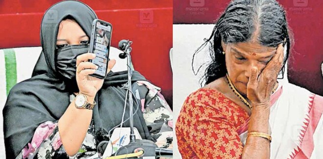 ‘ഞങ്ങൾ പിന്മാറില്ല, കൊടുത്ത പണം കിട്ടുന്നതുവരെ പോരാടും’: കൂട്ടായ്മ രൂപീകരിച്ച് പാതിവിലത്തട്ടിപ്പിനിരയായ സ്ത്രീകൾ