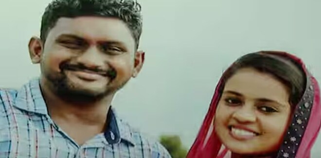 ‘ആൺസുഹൃത്തുമായുള്ള സൗഹൃദം ചോദ്യം ചെയ്തതിന്റെ പേരില്‍ തര്‍ക്കം’: യുവാവിന്റെ മരണം മാനസിക പീഡനങ്ങളിൽ മനംനൊന്ത്, ഭാര്യയ്‌ക്കെതിരെ കേസെടുക്കും!