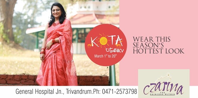  വിസ്മയിപ്പിക്കുന്ന സാരികളുടെ പ്രത്യേക കലക്ഷനുകള്‍; വേനലിൽ തരംഗമായി സറീനയുടെ കോട്ട ഉത്സവ്