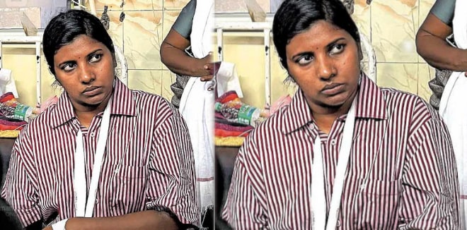 sithara
