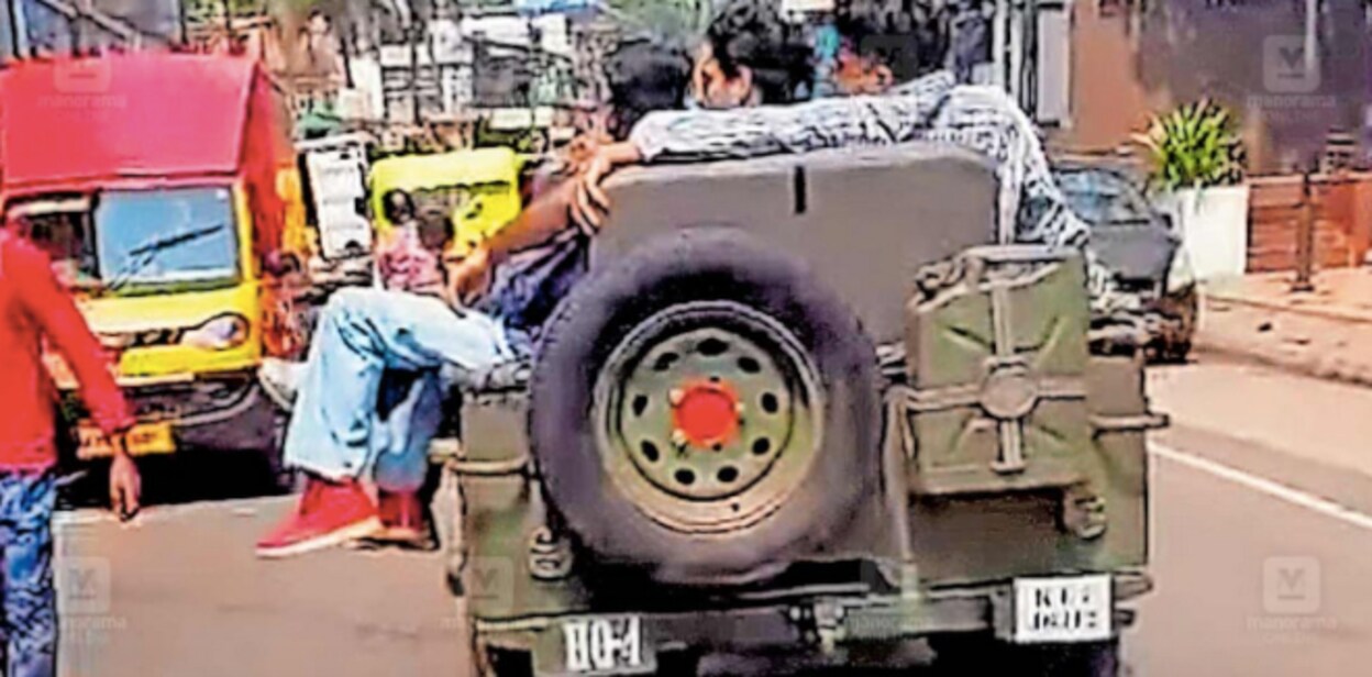 open-jeep