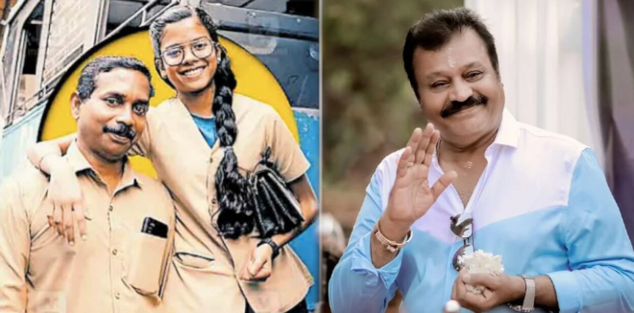 suresh-bus