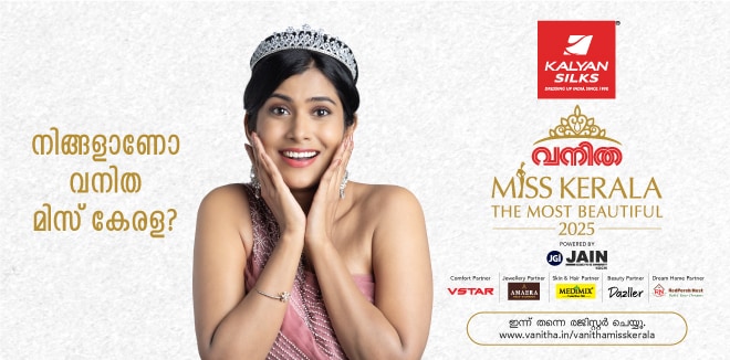 SM-ADS-660x326-new SM-ADS-660x326-new