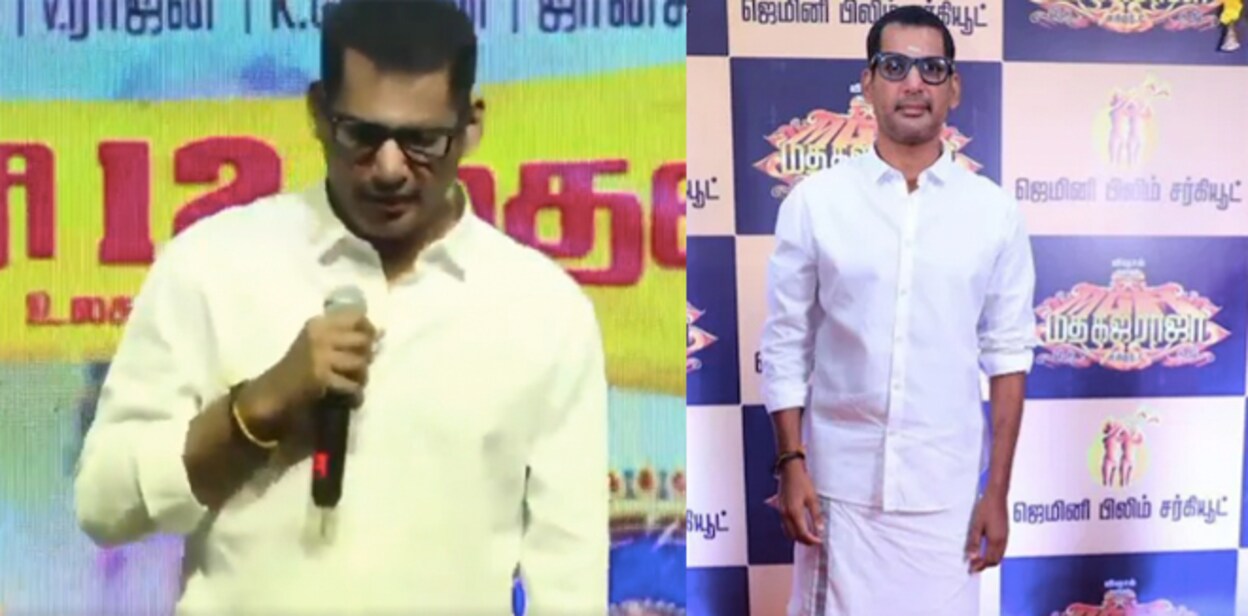 vishal-14
