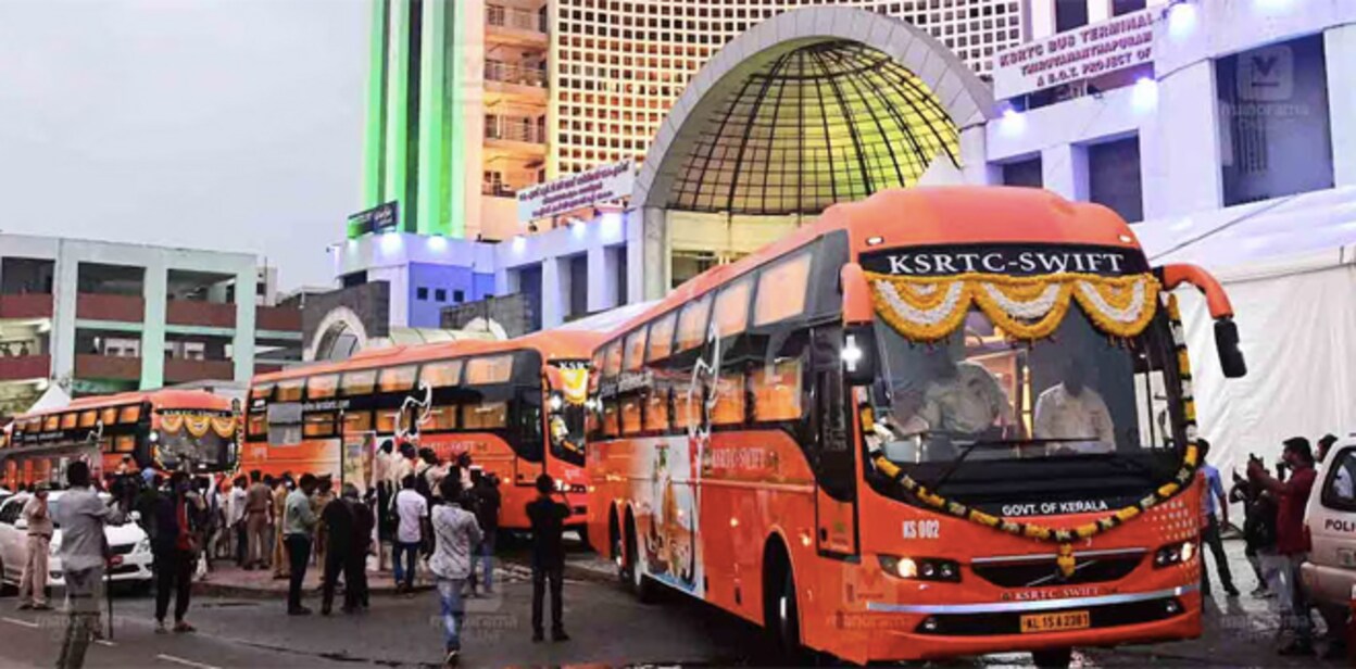 swift-bus