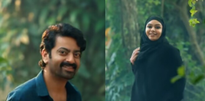 അഭിലാഷ് കുമാറിന്റെ അഭിലാഷങ്ങൾ...ഷെറിന്റെയും...‘അഭിലാഷ’ത്തിന്റെ ട്രെയിലർ എത്തി