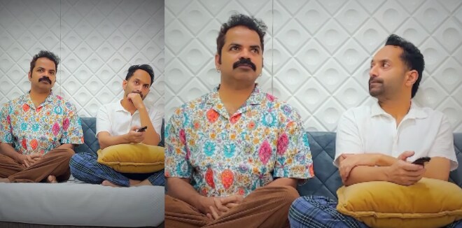 പരസ്പരം സംശയത്തോടെ നോക്കി ഫഹദും വിനയ്‌യും: ‘സംശയം’ പ്രൊമോ വിഡിയോ വൈറൽ
