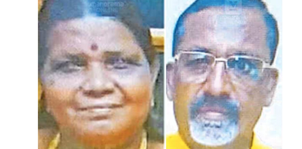 vidhu-arrest