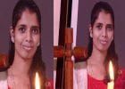 ശമ്പളമില്ലാതെ അഞ്ചു വര്‍ഷം ജോലി ചെയ്തു; മനംനൊന്ത് ജീവനൊടുക്കിയ അധ്യാപികയ്ക്ക് ഒടുവില്‍ നിയമന ഉത്തരവ്! 
