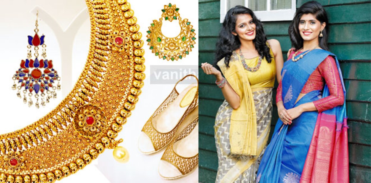 acce-saree1