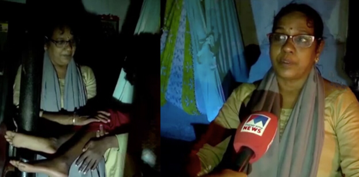 pavithra-thottil9964tuh